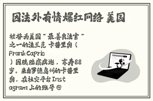 一人晚上看的视频不是APP